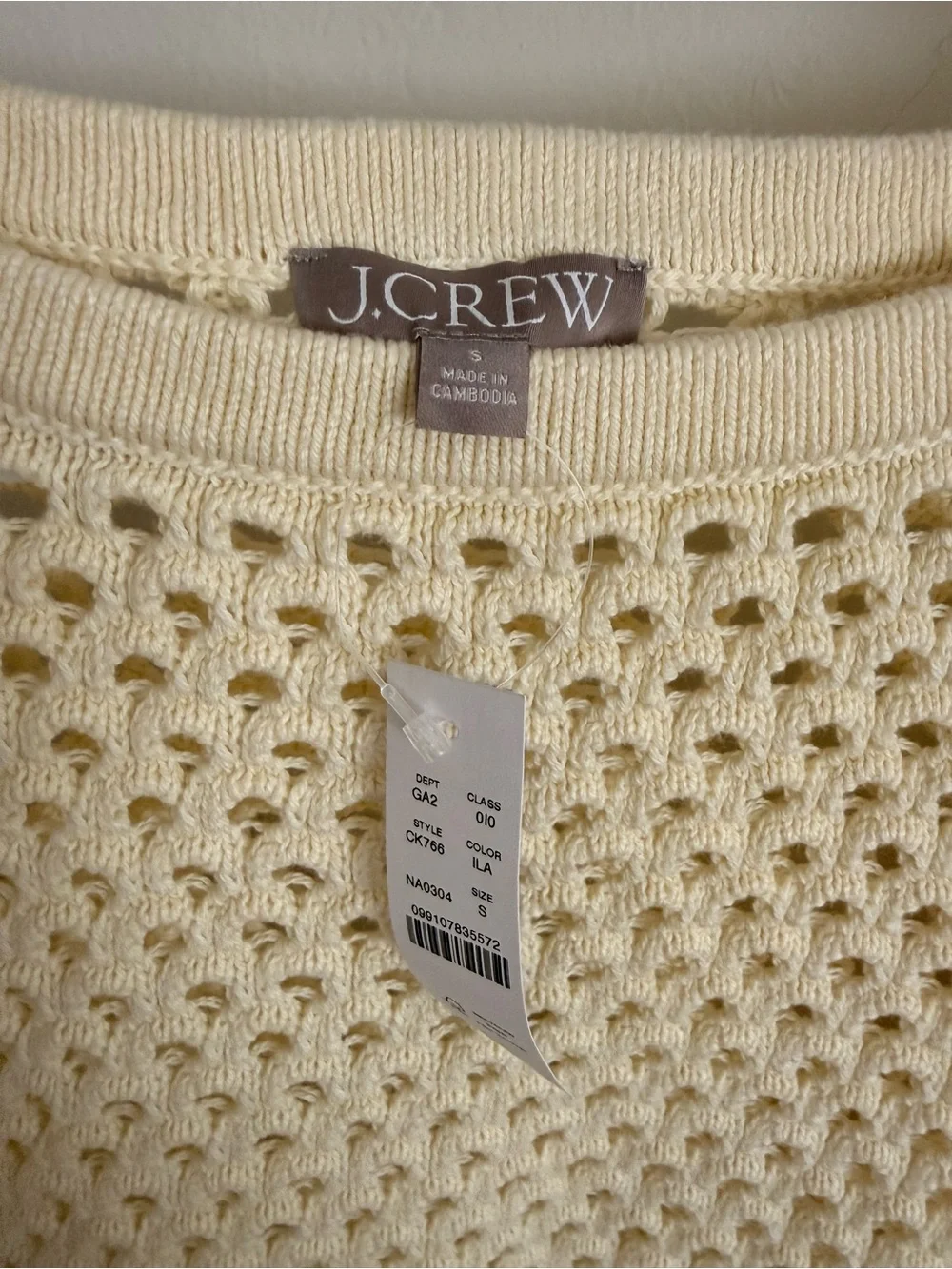 J. Crew Pointelle boatneck sweater Small NWT Coastal Casual
